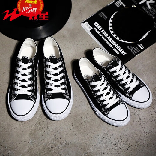 双星双星2023春夏季新款男士帆布鞋男潮透气休闲低帮布鞋潮流百搭板鞋 6621-黑色 41
