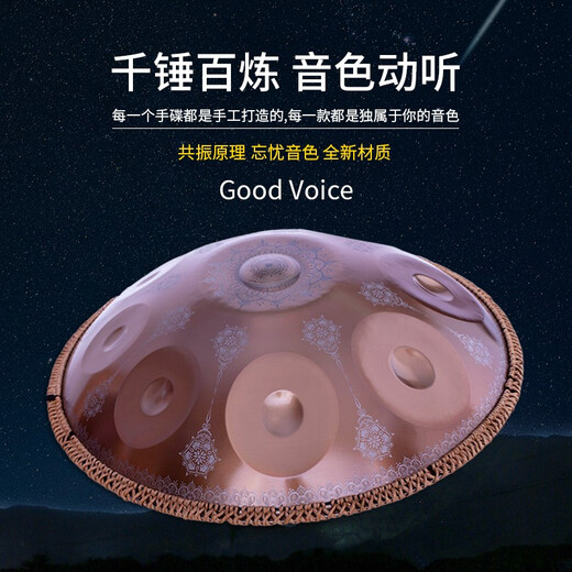 Assas Hand Drummer Hand-Handdpan Professional de qualité acier-tambour UFO Percussion Instrument Forging Master Series-9-Tone Gold