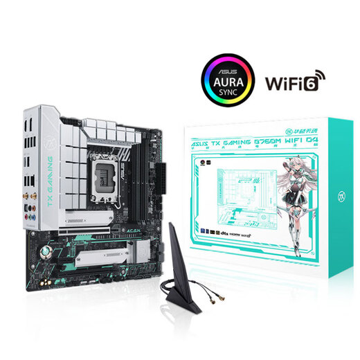 ASUS (ASUS) TX Gaming B760M Wifi Tianpin Motorbo base con Intel i513490f 14600kf CPU CPU Conjunto TX Gaming B760M Wifi D4 Tianpin I5 13490f 10 CORES 1