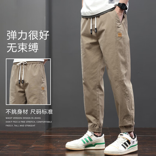 罗蒙休闲裤男夏季薄款束脚运动裤子男宽松潮牌百搭修身弹力长裤 2306卡其色 XL