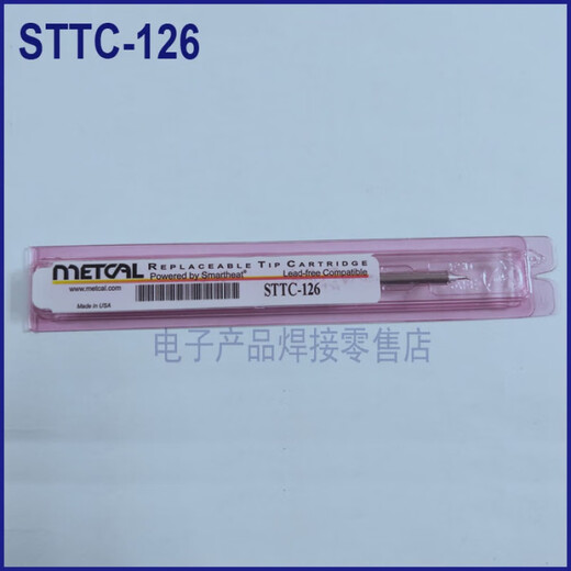 美国奥科OKI METCAL烙铁头 STTC-826 STTC-026 STTC-826