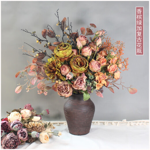 Alcantlan retro old-fashioned artificial flowers European-style Chinese-style American country fake flowers living room table floral wedding bride holding pollen purple bouquet plus retro vase