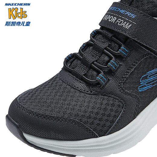 
Skechers Cheetah Running Shoes Children's Fashion Cushioned Jumping Rope Medium Large Children's Sports Shoes 404003L