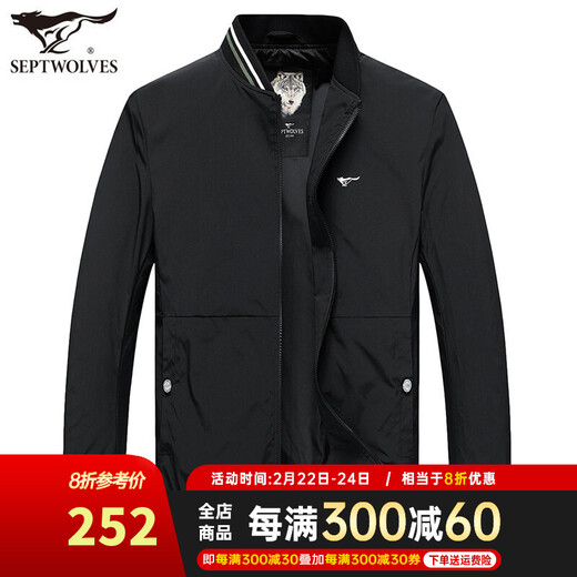 Sieben Wolf Jacke Herren 25 Herbst NEU NEU DREI DREI-STATISCHE ANI-STATISCHE EXECUTIVE Jacke Herren-Revers Jacke Herren Business Windproof 101 (Naru Blue) -25 Neuer Dreier-Verteidiger Antistatic 2xl (180)