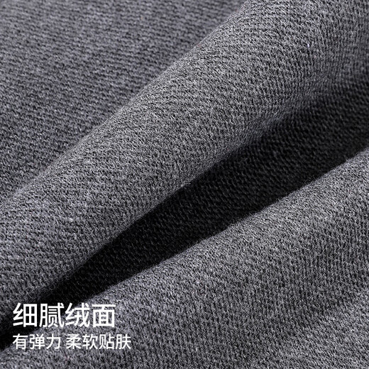 Semir scarf men's autumn and winter warm neck scarf, high-end gift box for elders, dad, boyfriend, male birthday gift