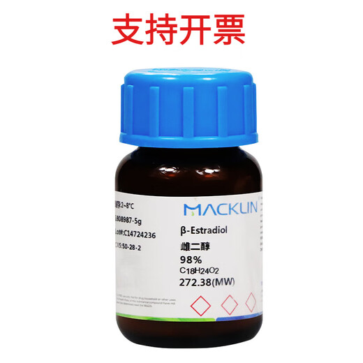 Estradiol - Estradiol powder 9899500g laboratory chemical reagent McLean Aladdin Ron Shanghai DB 98 250mg