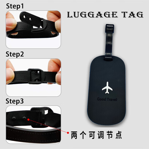 Ke Liang Huizi luggage tag suitcase tag suitcase checked boarding pass identification tag blue