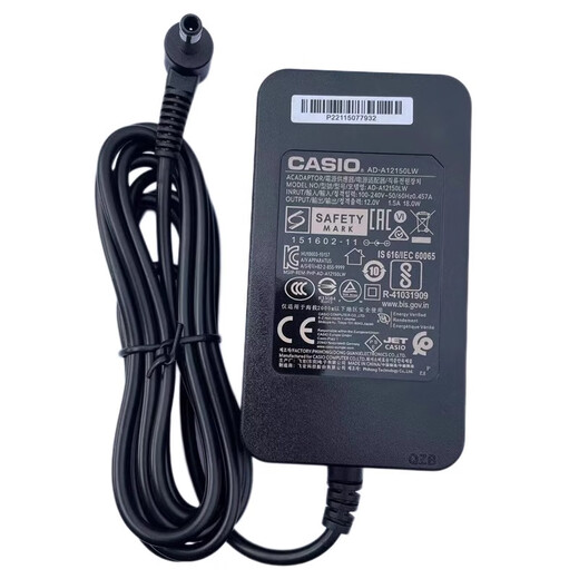 歌悦适用卡西欧casio电子琴电源线适配器DC12V1.5A充电器AD-A12150LW 12V