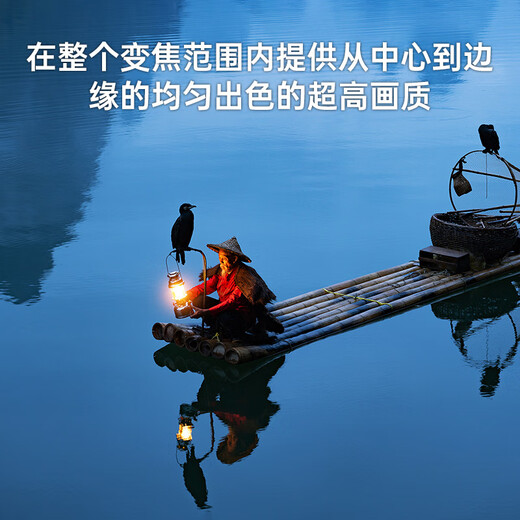 SIGMA 70-200mm F2.8 DG DN OS | Sports full-frame mirrorless constant large aperture zoom lens 70200 (L mount)