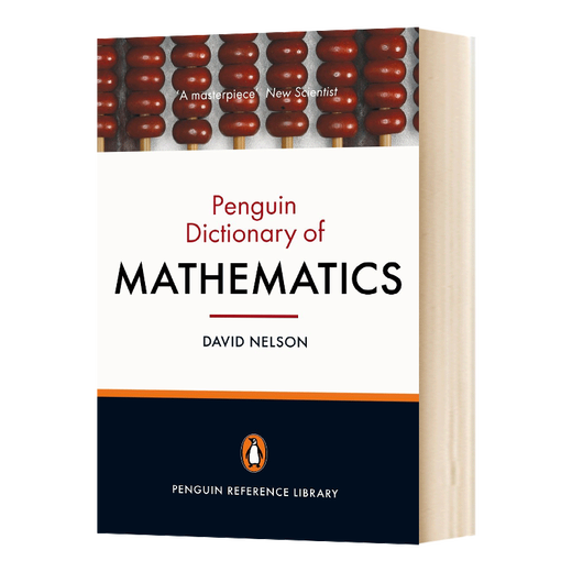 Pré-vente The Penguin Dictionary of Mathematics version originale anglaise Série de livres de référence Penguin Dictionnaire de mathématiques version anglaise Livre anglais original importé Dictionnaire anglais-anglais