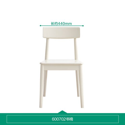 Quanyou Home Modern Simple Furniture Computer Desk Home Study Desk Student Writing Desk Table and Chair Bookcase Set White | Single Book Chair