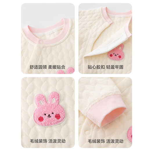 Babyprints Newborn Jumpsuit, Newborn Male and Female Baby Autumn and Winter Cotton Clothes, Thickened, Warm and Soft, Yellow Bear 59