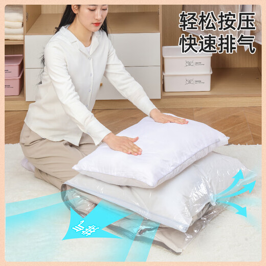 Hanging clothing compression storage bag, cotton and woolen clothing compression bag, wardrobe home combination suit, no pump suit 6 extra long 15*70+4