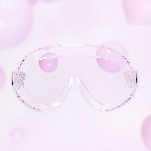 Fan De'an (BALNEAIRE) women's large-frame swimming goggles high-definition waterproof and anti-fog diving glasses sun protection vacation BYJ054 Phantom Pink