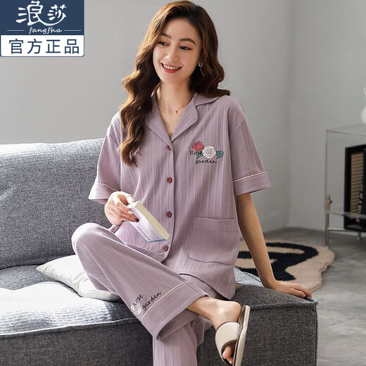 浪莎睡衣女士夏季短袖长裤家居服薄款中年妈妈宽松加大码套装 烟雾蓝M-9921 2XL 【建议b140-160斤】