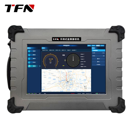 TFN DC718S/DC708S Handheld Funküberwachungsempfänger Elektromagnetische Signalerkennung DC708S (9 kHz-8g)