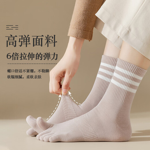 Modal five-finger socks for women, Xinjiang cotton socks, Pilates mid-length anti-odor, sweat-absorbent, boneless spring and autumn sports split toe stockings, yellow + gray + orange + khaki 4 pairs, one size fits all, women