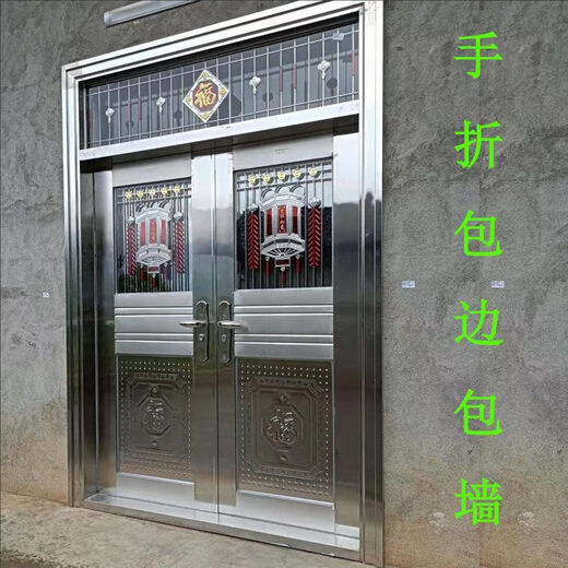 勤凯304加厚不锈钢对开门防盗门厂家直销定制不锈钢双开门进户门平开 普通不锈钢 平方价格