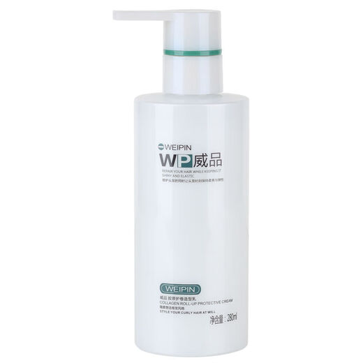 WEIPINWP Weipin Collagen Curl Styling Cream Elastin Curl Styling Repair No-wash Smooth 280ml 280ml