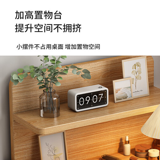 Minyu Bedside Table Simple Modern Bedroom Small Mini Bedside Table Rental Small Cabinet Simple Bedside Storage Rack Single Drawer Walnut Color 33*26*60 Straight Floor Model
