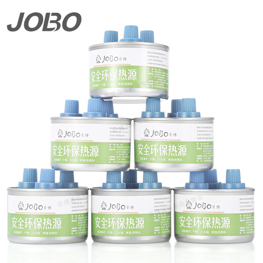 JOBO pequeña olla caliente combustible aceite mineral aceite vegetal alcohol estufa combustible desechable al aire libre portátil alternativo tanque de alcohol cubierta de plástico tres quemadores durante aproximadamente 120 minutos 8,3 cm 48 latas