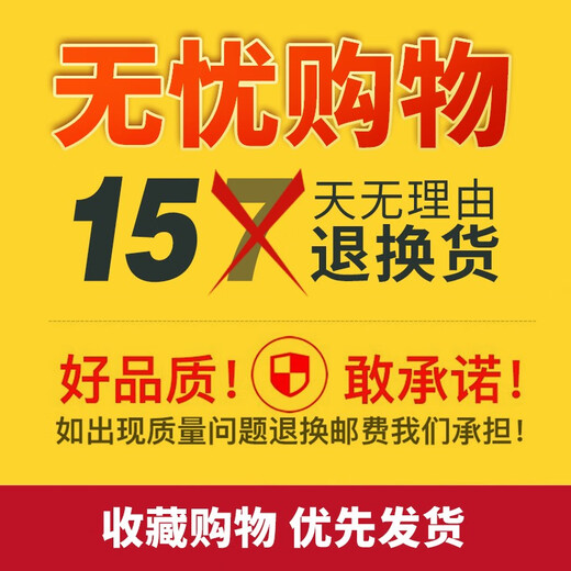 俞兆林睡衣女士春夏季纯棉长袖裤套装全棉大码穿家居服新款高级25年新款 NSSJ-2601（100%纯棉舒适） L （100-120斤）