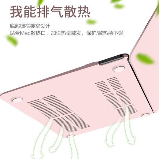 Luwu Apple MacBook Pro 13-inch M1/M2 Protective Case 2022/2020 Laptop Protection Rose Pink-Cream Protective Case + Same Color Keyboard Film 2015 Pro13 A1278