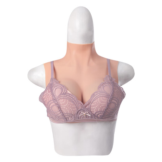 Yirong Thin Style Herren Silikonprothese Brüste Gefälschte Brüste Nachahmung weiblicher Anker sexy CD Kleid gefälschte Brüste falsche Frauenzubehör b Cup natürliche Farbe Silikonfüllung