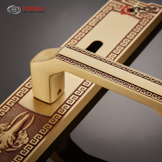 Drei-Ring neue chinesische Messing Tür Schloss Innenstille antike massive Holz Türgriff Schlafzimmer-Türgriff Handschloss 9928 [Europäisches Gold] 9928 Kupfertürschlos