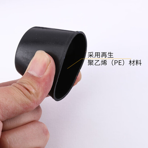 BAI MU GE steel bar protective cap plastic straight threaded steel bar protective sleeve steel wire head protective cap protective cap plug 12 protective caps price of 100 pieces