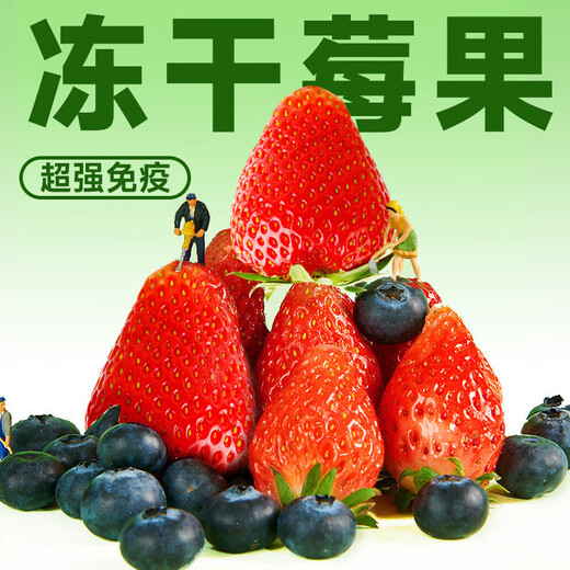 YEE peony bird food cockatiel bird food nutritional feed small sun nourishing pills Canary bird food full price shellless food 600g/barrel