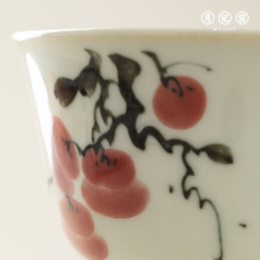 Yueji Kiln, wood-burning, hand-painted, good persimmons, pressed hand master cup, 60ml (7 points)