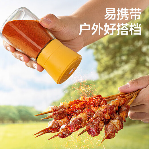 Baijie quantitative salt shaker seasoning bottle sealed moisture-proof kitchen seasoning box glass salt-controlled bottle barbecue sprinkler salt shaker no press design off-white 180ml