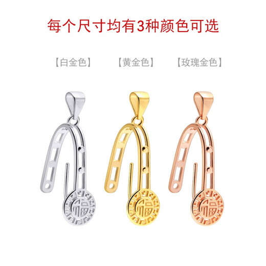 Feiyu Fat Donglai same style 18K gold safe buckle clip, Fu buckle amber 18k buckle head S925 button empty support buckle DI medium size (gold color)