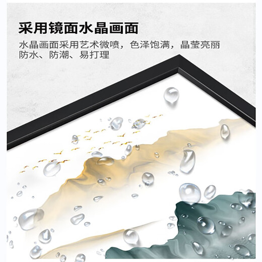 Liuying Huayan punch-free electric meter box decorative painting modern simple living room dining room hanging painting switch box distribution box blocking mural Jiahefugui 50X40 blocking 40X30 meter box flip-up model