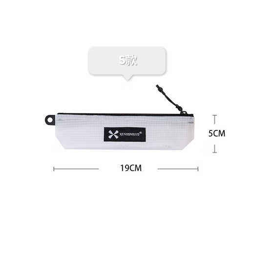 Extra Blade Tiger File Bag Ultra-Licht tragbare Kleidung Aufbewahrungstasche Passagbeutel Waschbeutel Wasserdichte kleine Lizenzbeutel White S Code