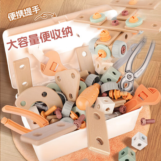 NEWchi Children's House Jouant Toys Pelable Fruit Cut Le Simulate Vegetable Kitchen Set Boy and Girls Birthday Gift DIY Assembly Toolbox-96-Piece Set
