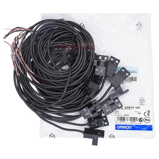 原装欧姆龙OMRON光电开关感应器EE-SX672-SX670-SX671-SX674-WR传感器P EE-SX674-WR NPN输出5-24VDC
