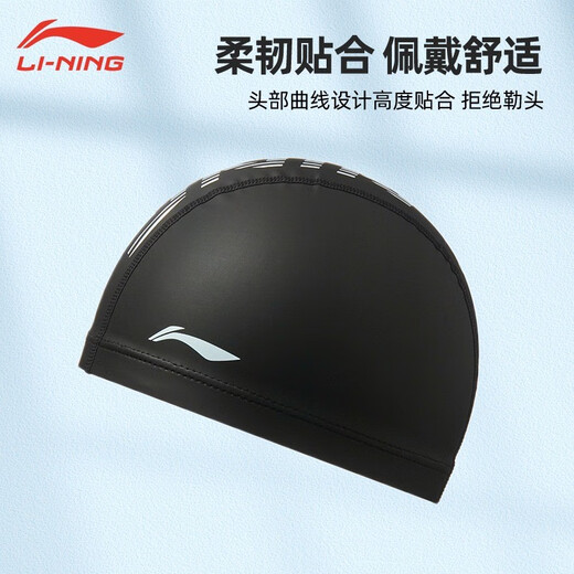 Li ning (li-anhing) tapa de natación Tapa de natación para mujeres impermeables y desgaste de cabello y una cabeza de oído