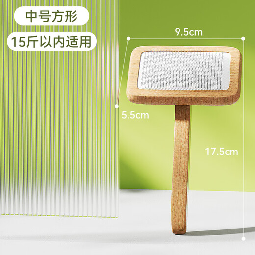 Hippie dog (hipdog) pet grooming comb, cat comb, dog hair knotting needle comb, Teddy Pomeranian combing special dog grooming supplies collection, square cake Milo gray air cushion medium size, universal for dogs and cats