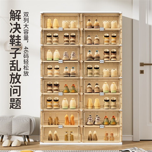 JEKO&JEKO installation-free foldable shoe cabinet shoe storage box transparent AJ shoe box home entrance entrance shoe rack storage rack 2 columns 6 layers 12 compartments (can hold 24 pairs of shoes)