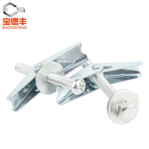 Baodefeng iron aircraft expansion screw hollow wall fiber/gypsum board orchid clip gecko umbrella type expansion plug M4M5M6M8M10 round head M4x40 (set of 10) punching 12