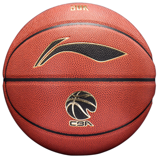 李宁（LI-NING）篮球7号精英防尘室内外CBA比赛耐磨防滑七号PU LBQK967-1