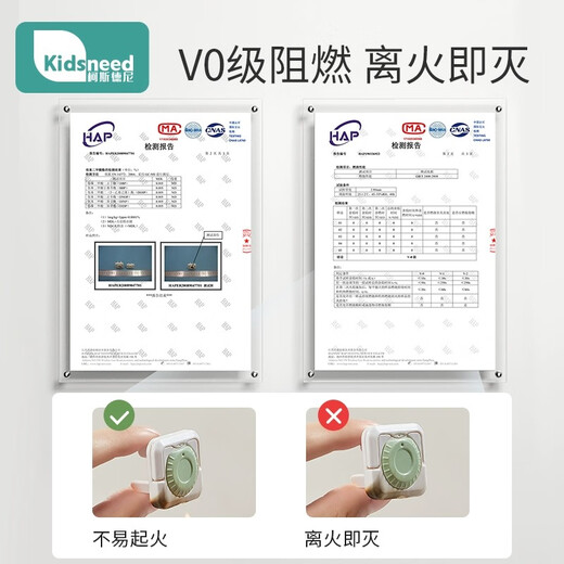 柯斯德尼（kidsneed）插座防儿童触电保护套婴儿插头安全塞宝宝电源开关插排孔洞遮挡盖 【V0级阻燃轮盘锁】雅雾灰-12只