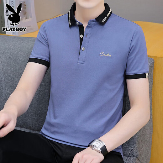 Playboy (Playboy) Kurzärärmelte T-Shirt für Männer-Polo-Basishirt für Sommerdünnmodische Marke lässige vielseitige Kleidung coole hautfreundliche Herrenkleidung 683 Schwarz 3xl
