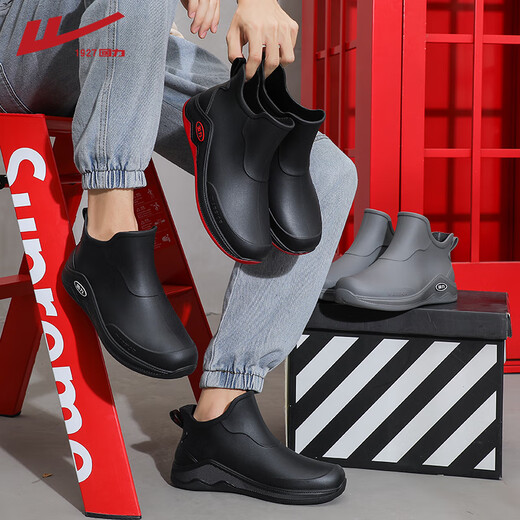 
Huili Rain Shoes Short Tube Low Top Shoes Men's Rain Boots Anti-Slip Waterproof Shoes Fishing Chef Shoes HXL3599 Black 43