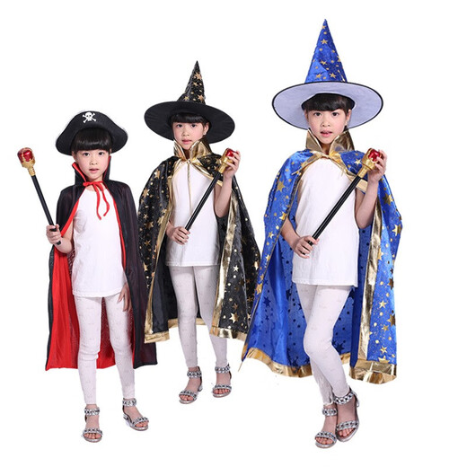 Qinsuluo Halloween costume Children's Day performance costume magician cloak witch five-star cloak cloak purple five-star cloak + hat one size
