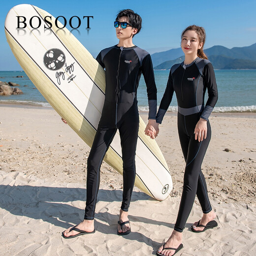 BOSOOT swimsuit women's one-piece boxer conservative long-sleeved trousers slimming and belly-covering couple's wetsuit hot spring swimsuit black men's XL