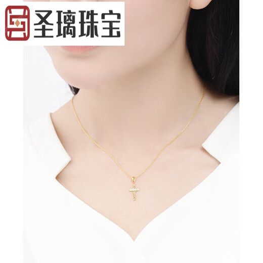 Shengli 18K gold pendant, color gold K yellow split flower cross pendant, simple pendant gift, split flower cross pendant (approximately 0.28-0.40g)