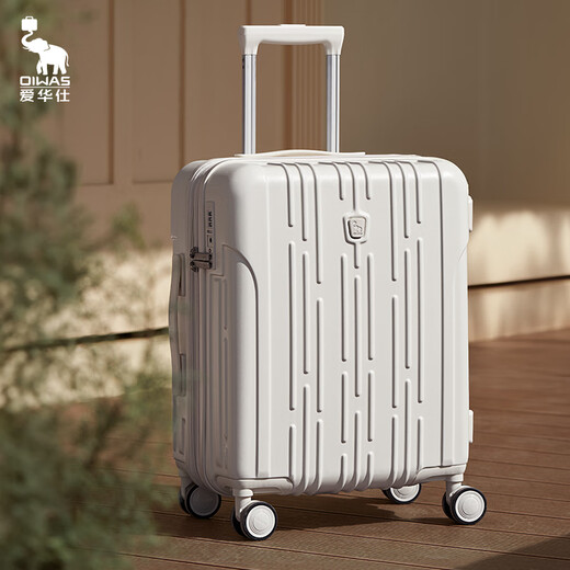 Valise Hervas 20 pouces, peut être embarquée dans l'avion, valise trolley, bagage de voyage de grande capacité, boîte à mot de passe, blanc cassé givré, sélection de couleurs à la mode, 20 pouces, 2-4 jours courte distance, valise d'embarquement standard